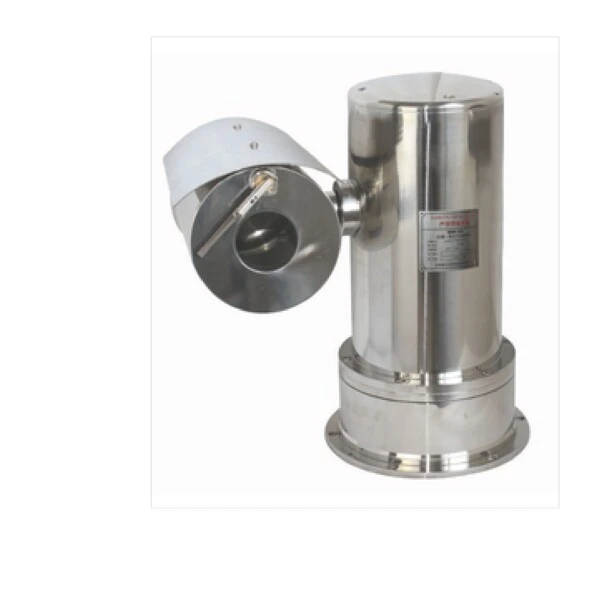 Explosion Proof Intelligent Integrated Pan Tilt Camera